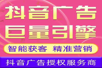 百度推广开户经验分享：如何快速提升账户效果